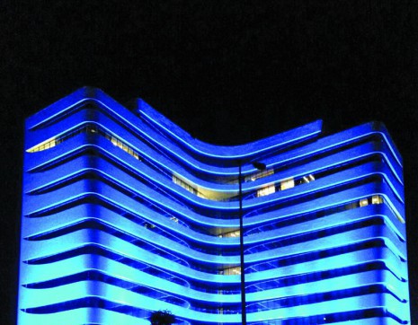 İÇDAŞ PLAZA