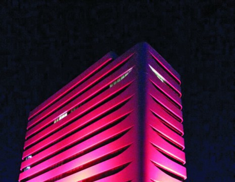 İÇDAŞ PLAZA