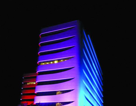 İÇDAŞ PLAZA