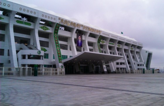 AŞKABAT STADYUM